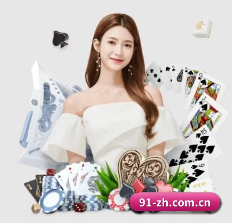 开云世界杯围绕看球场景设计的核心服务